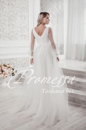 Taskana Lux
